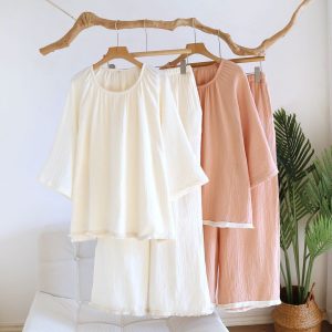 Ensemble de vêtements d'intérieur minimalistes unis en coton